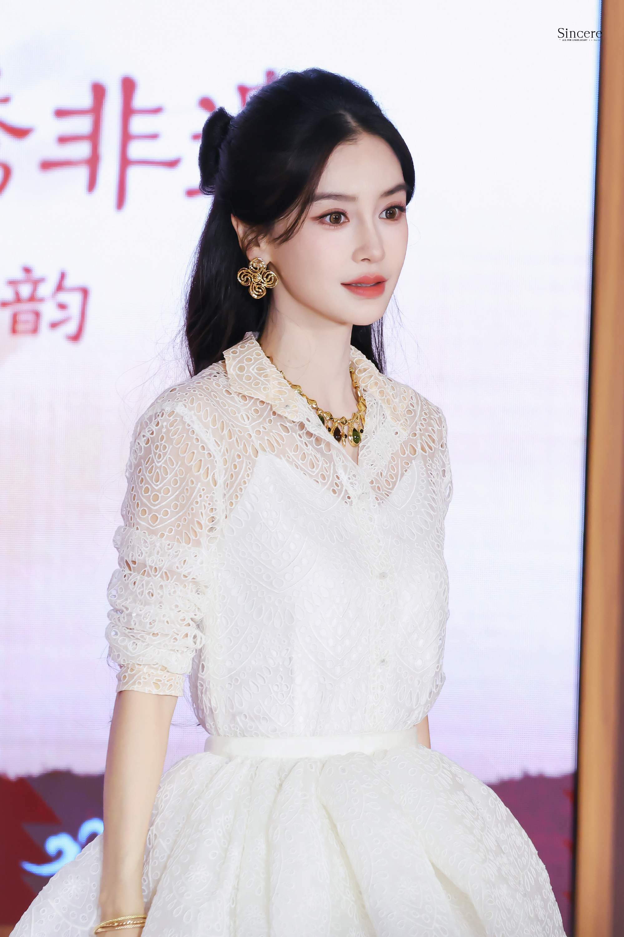 angelababy[超话] yy 杨颖𝑹𝒐𝒔𝒆𝒔 𝒂𝒏𝒅 𝒔