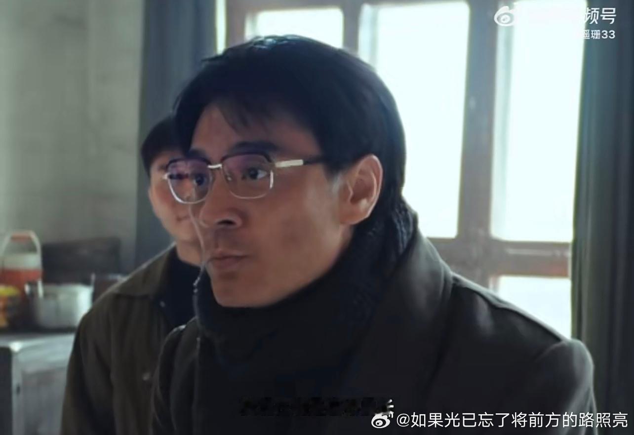 李光洁新剧好愁的县长一点钱都没有 到处被要钱但哪都掏不出钱，这种无力感演得太好了