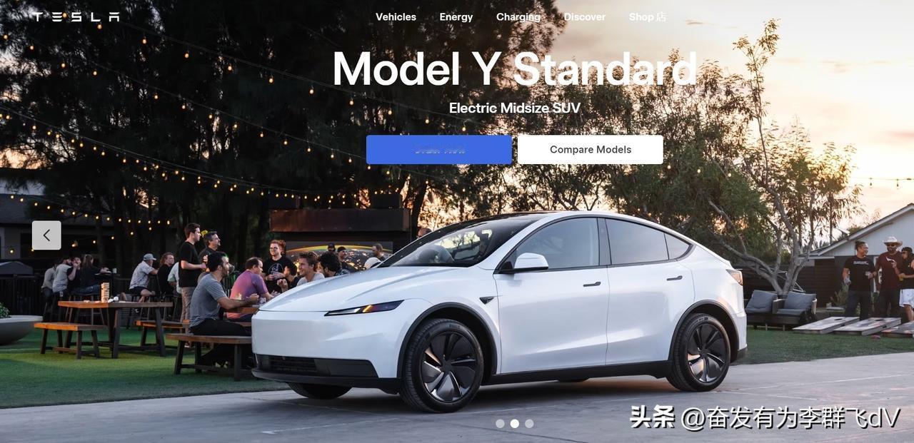 续航砍了58公里！关于廉价版model，你想要的信息都在这里：
1：座椅全部改为