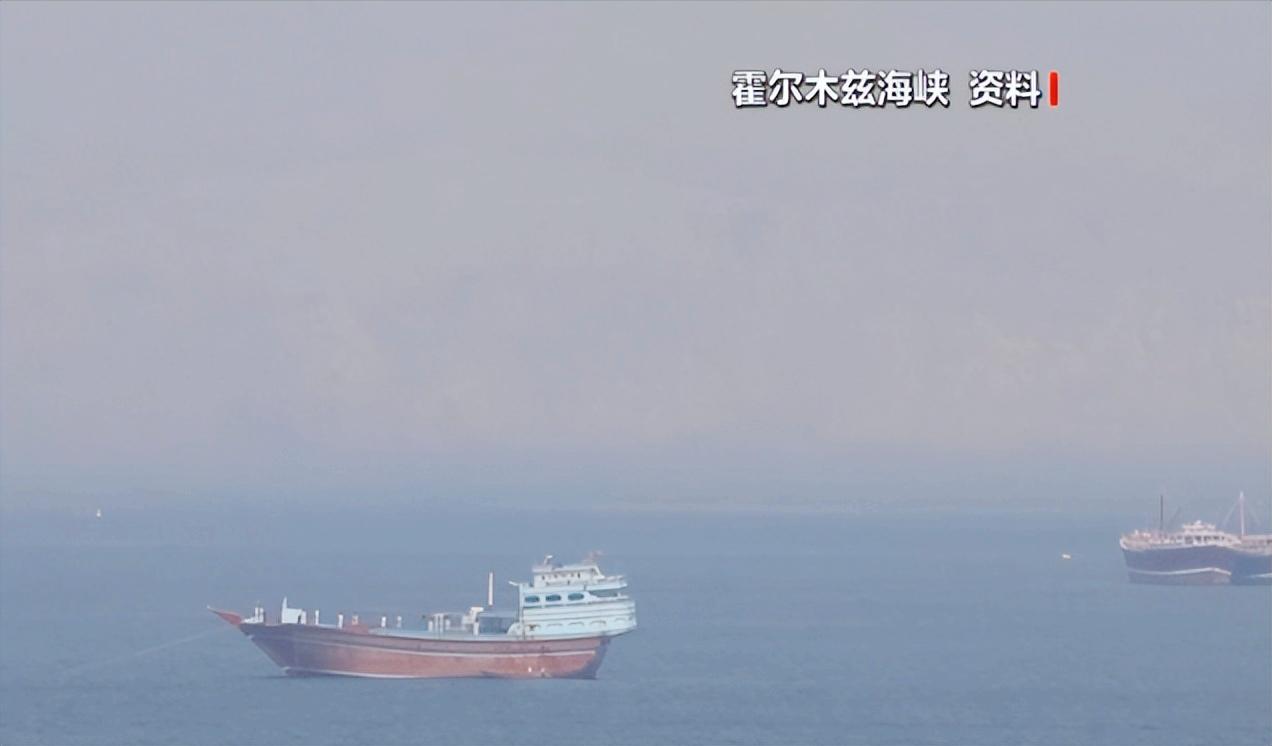 特朗普直接放话要封锁霍尔木兹海峡，还顺带想拉着北约盟友一起下水，结果转头就被英国