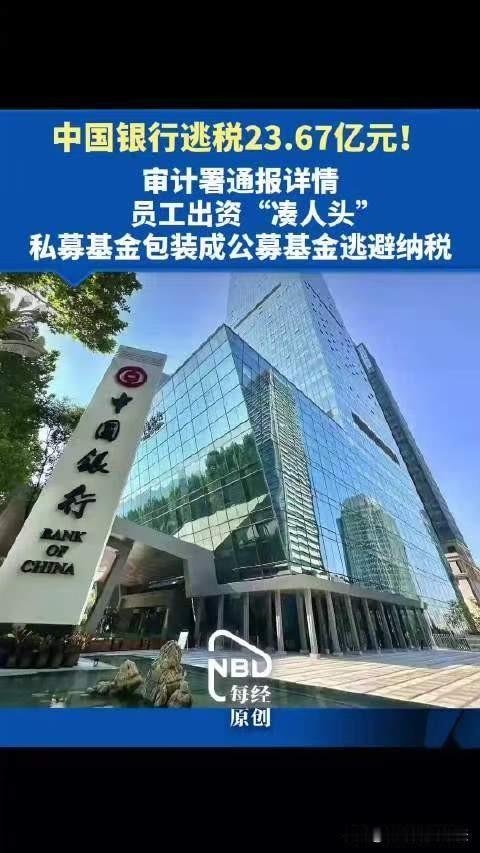 咱也是晕了，瞧这浓眉大眼，一脸正直相的“正规军”，也会耍哪小心思？

再年多，1