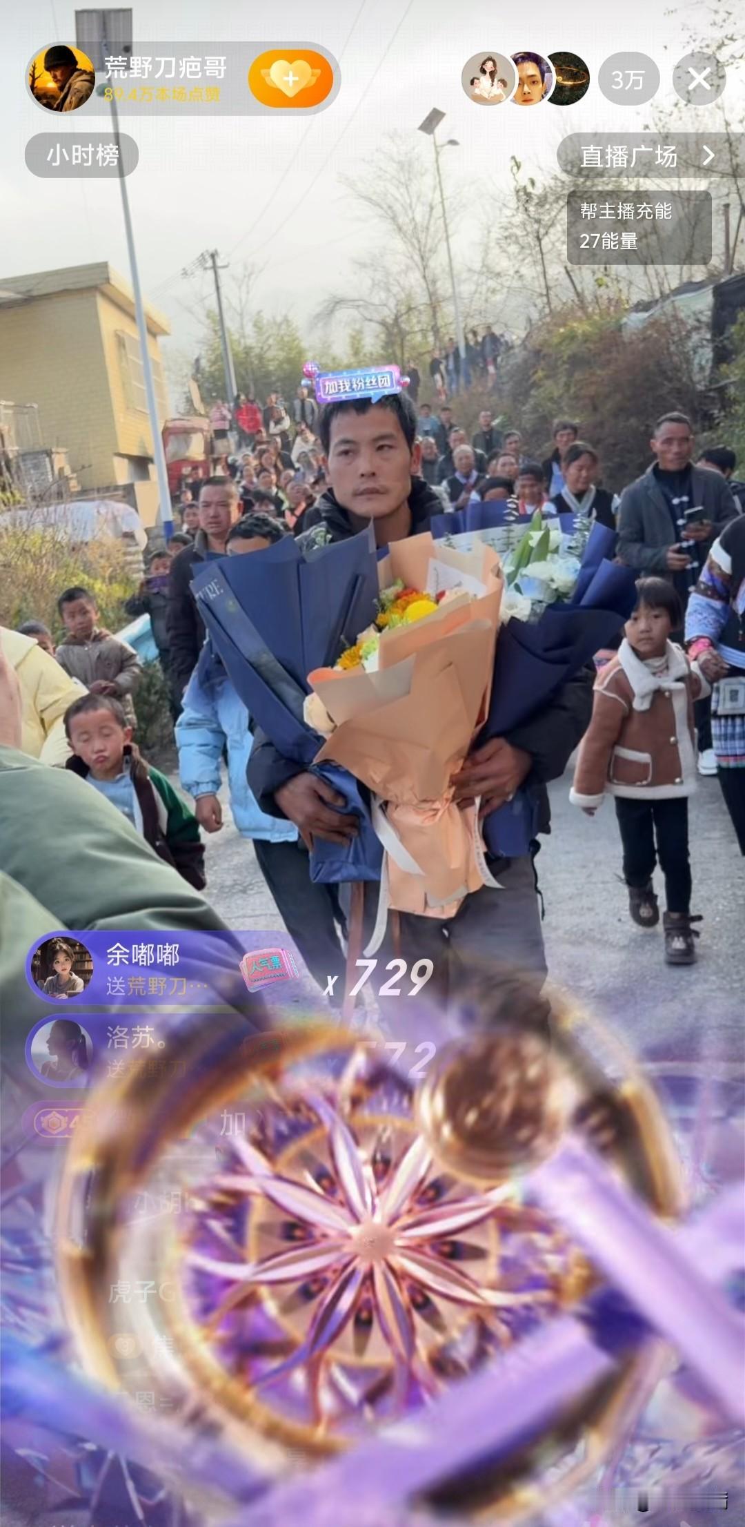 我有一种预感，刀疤哥以后的生活可能不会像以前那么平静了，刀疤哥今天回家，有一种衣