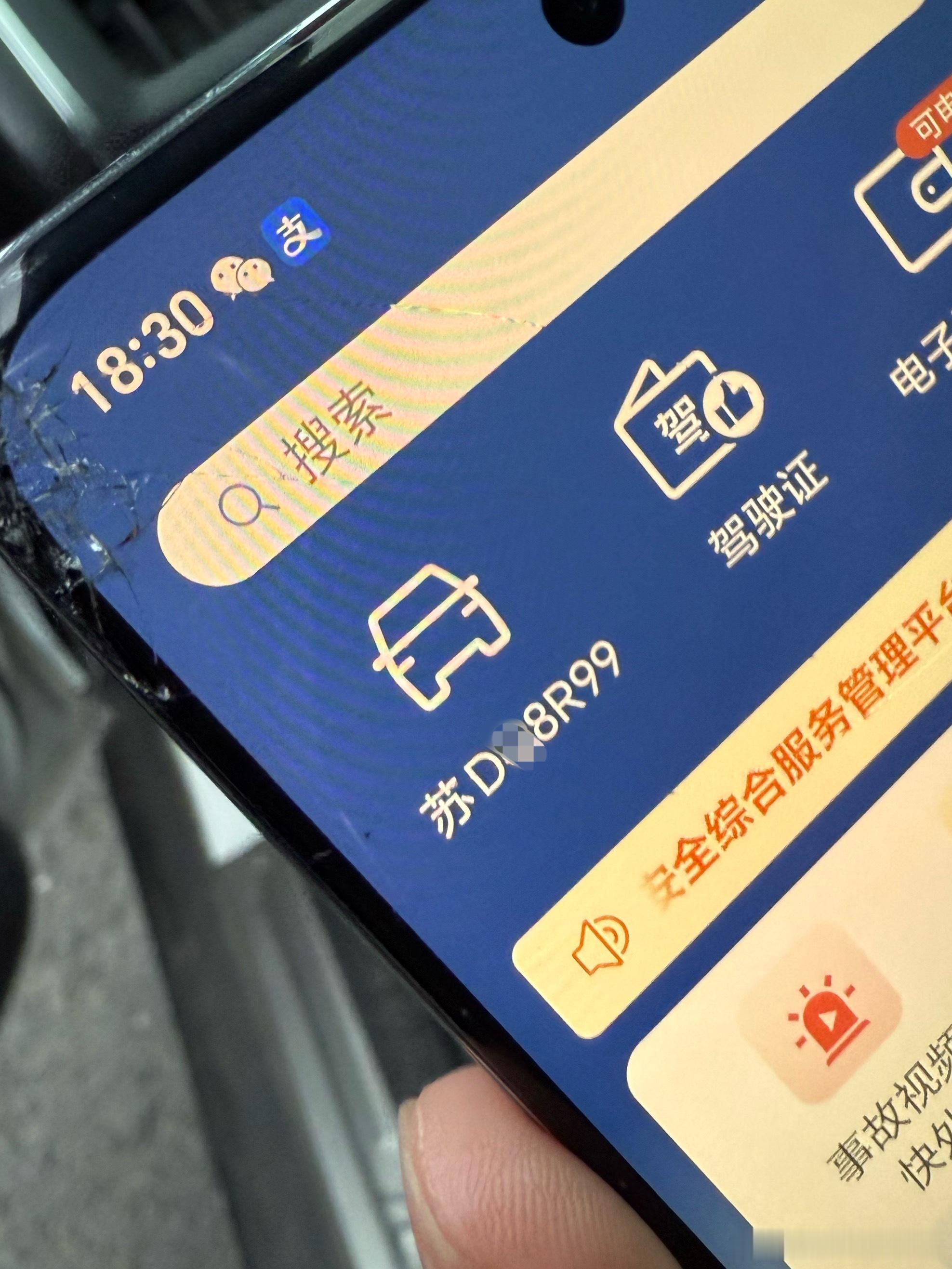 二代体验生活，家里沃尔沃不开非要自己买个万元手动福克斯，说开半年换brz，练习一