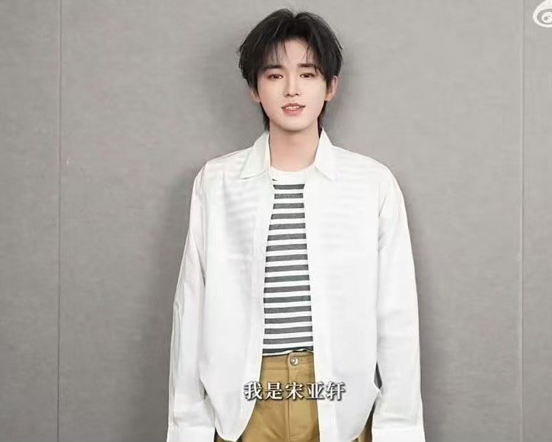 时代少年团录东西没团前缀了投：发现他们现在录东西都没“团”前缀了发现时代少年团录