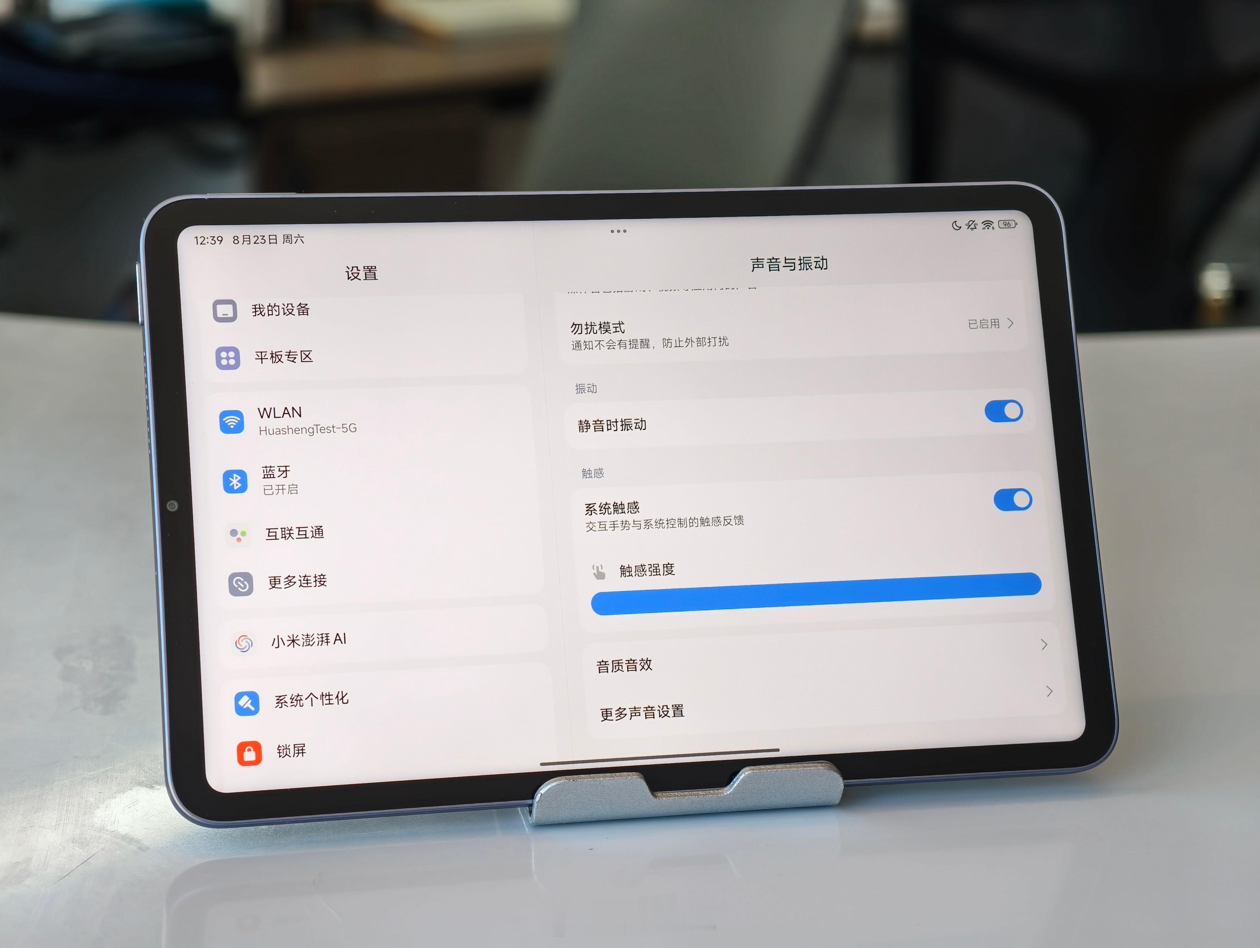 今年也有厂商往平板里面塞线性马达了，Redmi K Pad里这两颗X轴马达体验还