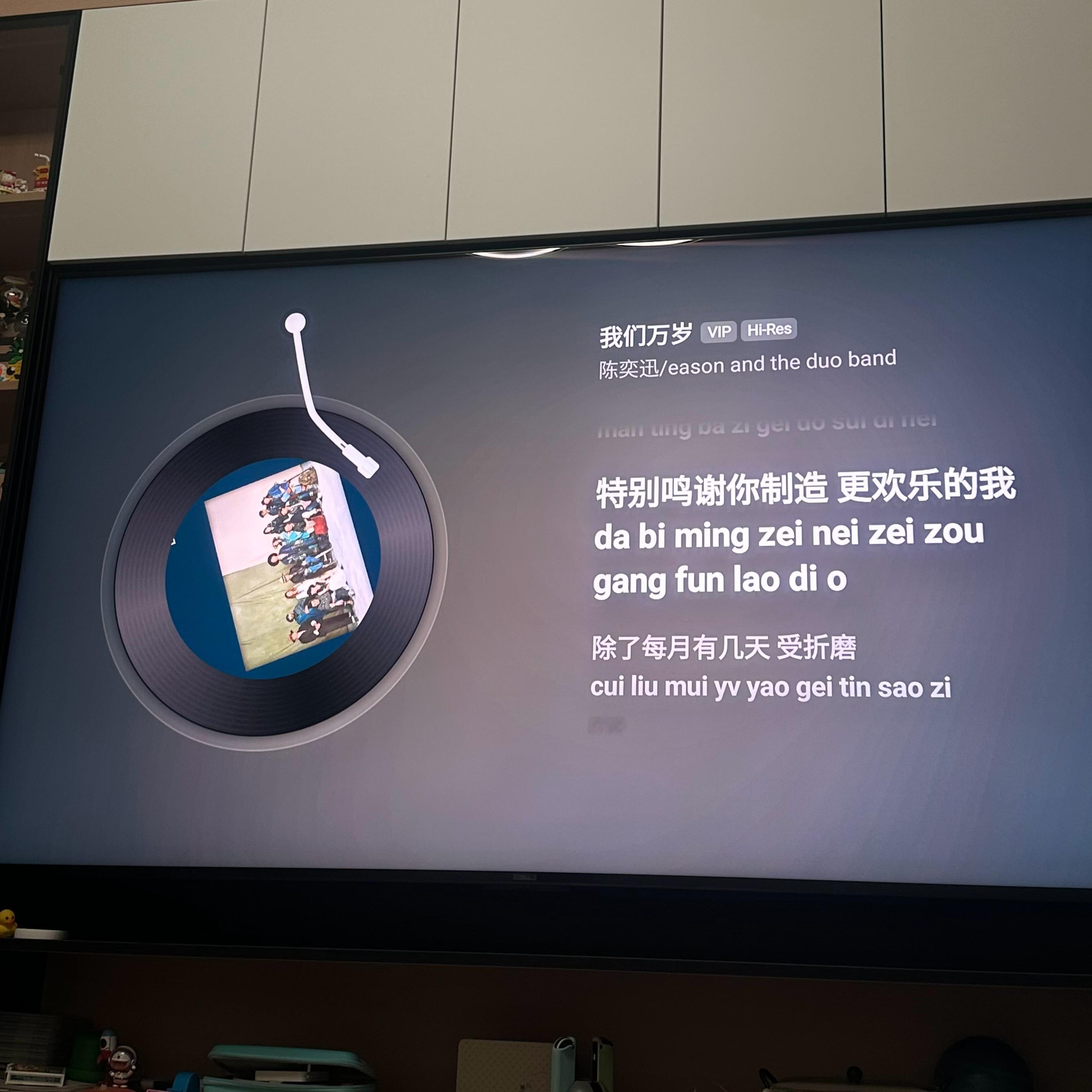 哼哼 ​​​