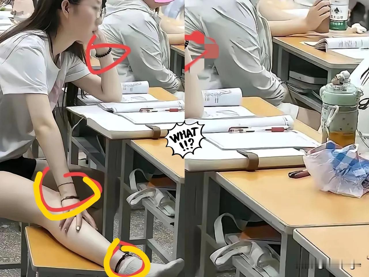 呵.这就炫富了？
实在看不懂了，一个美女大学生
身上带四根不同样式
的皮筋，没梳