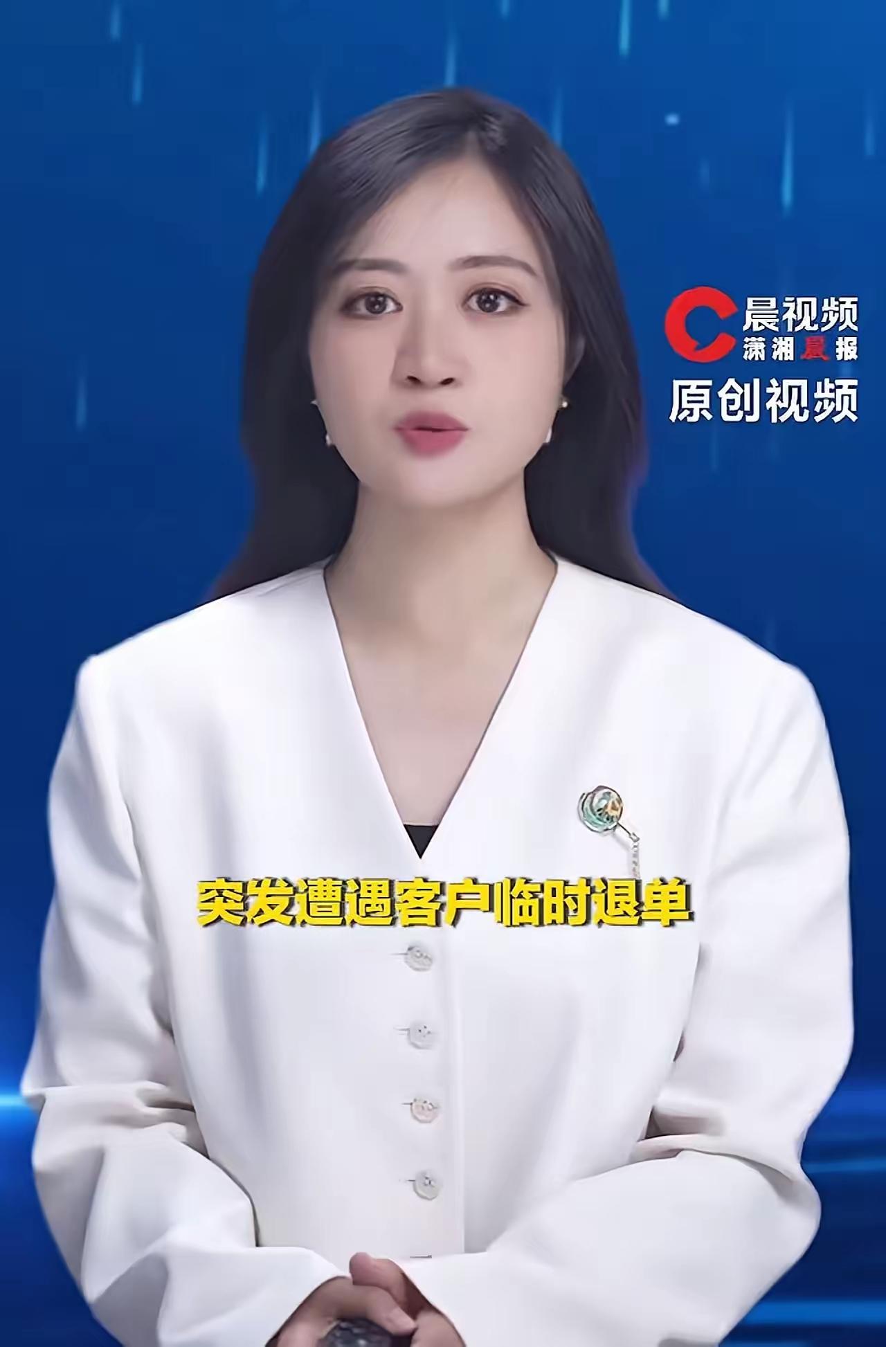 孤独症孩子熬夜做200盒月饼遭企业退单！老板娘一举动暖爆全城失信孩子们的辛苦工作