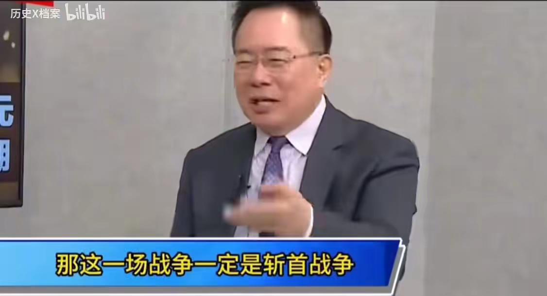 蔡正元对美国行为的推测，比大陆专家要准！原因就是他敢讲，没什么顾忌，而且，他在台