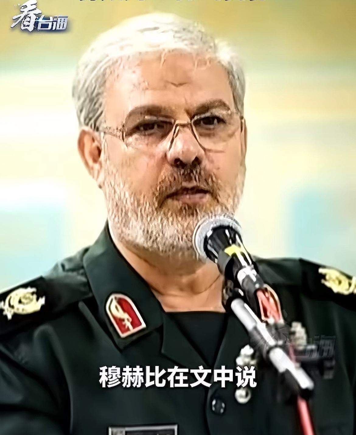 伊朗真硬气，发言人说，如果英国继续为美国提供支持，那英国将成为我们的合法打击目标
