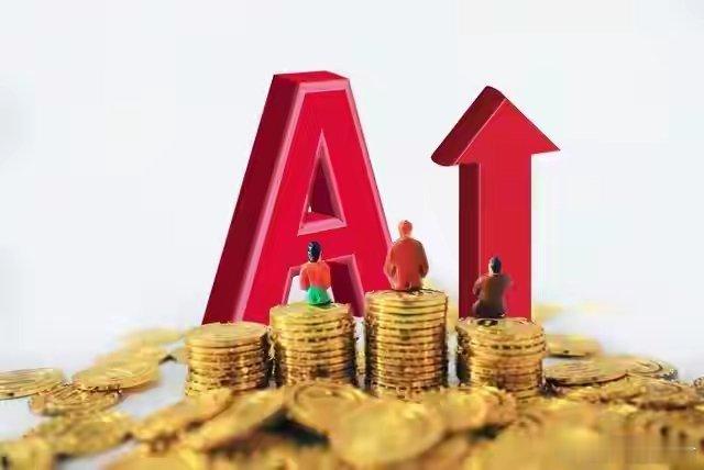 大家小心！大家千万小心！不出所料明天周五行情会迎来更大变化！近几日股市波动频繁，