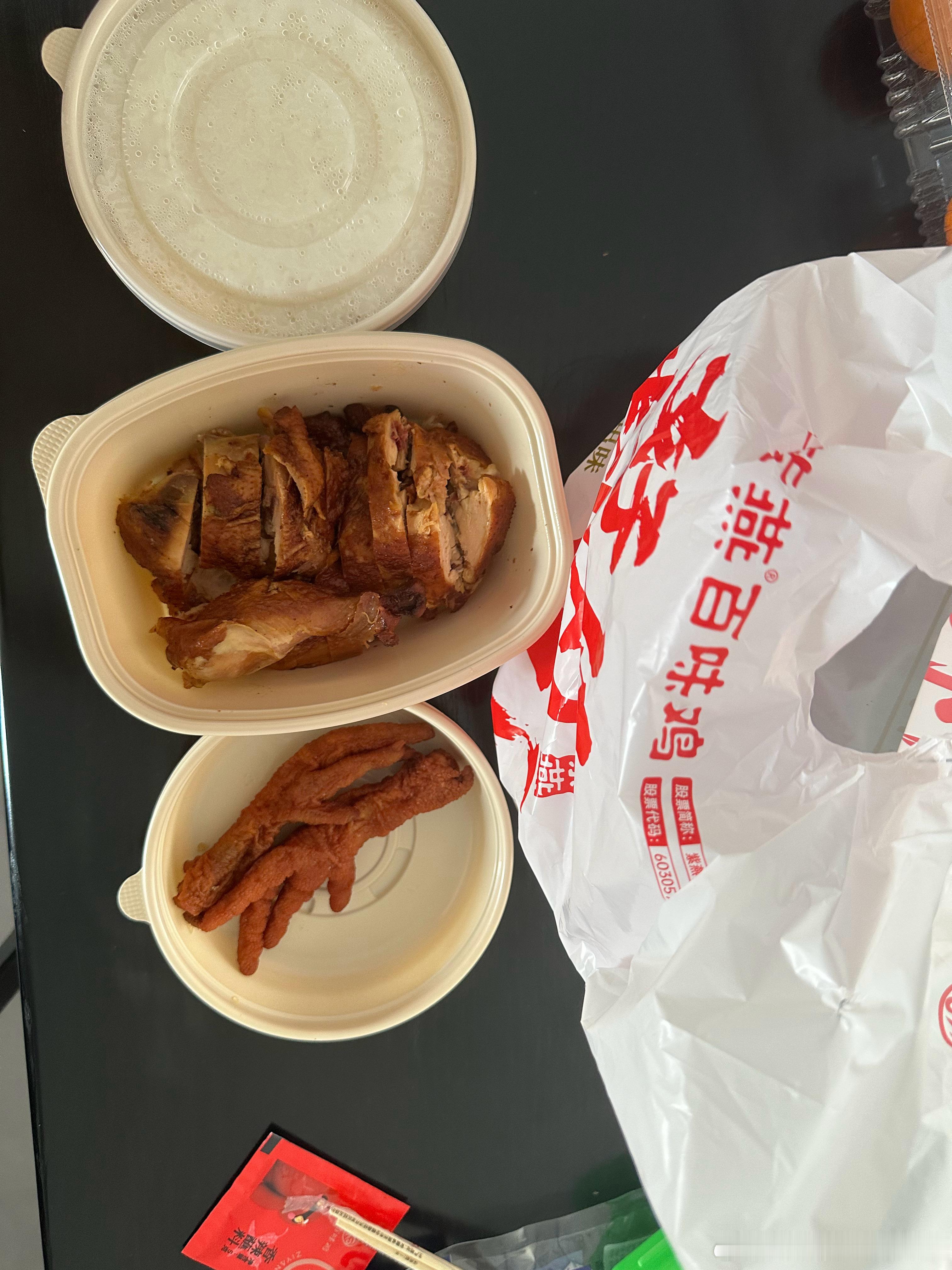 大吉大利中午吃鸡点了紫燕百味鸡，这玩意是不是江苏吃的最多