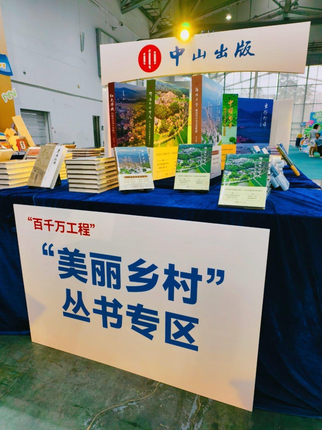 文化中山 为了不枉此行，淘到一本2011年1月的人民画报——CRH狂飙:高铁提速