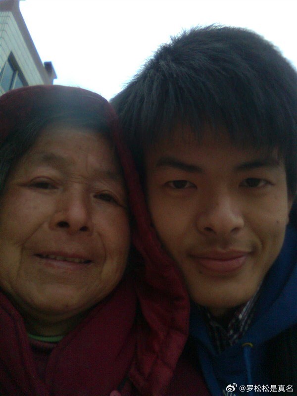 一晃也快过去十四年了，想您。 