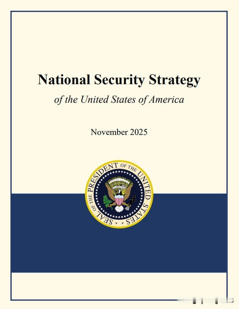 🇺🇸美国批准了新的国家安全战略

12月5日，华盛顿公布了更新版的“美国国家