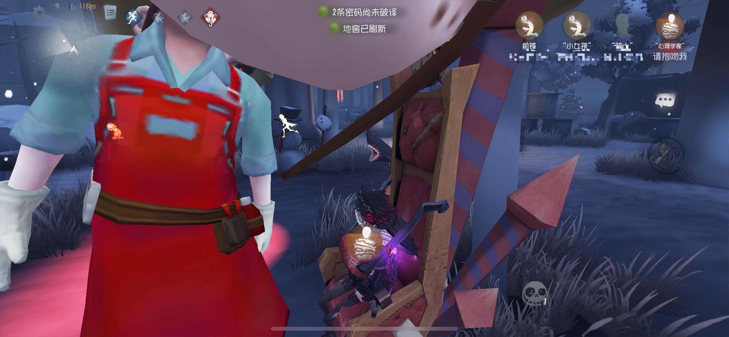 第五人格 恐惧震慑 下饭操作 1693