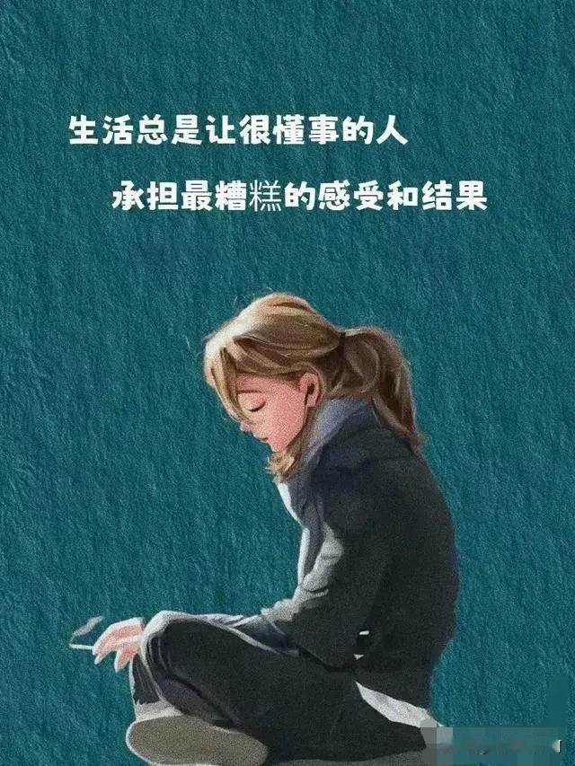 从杭州回来开了三百公里车我得病了。
具体怎么回事我也不知道。
去的时候好好的，开