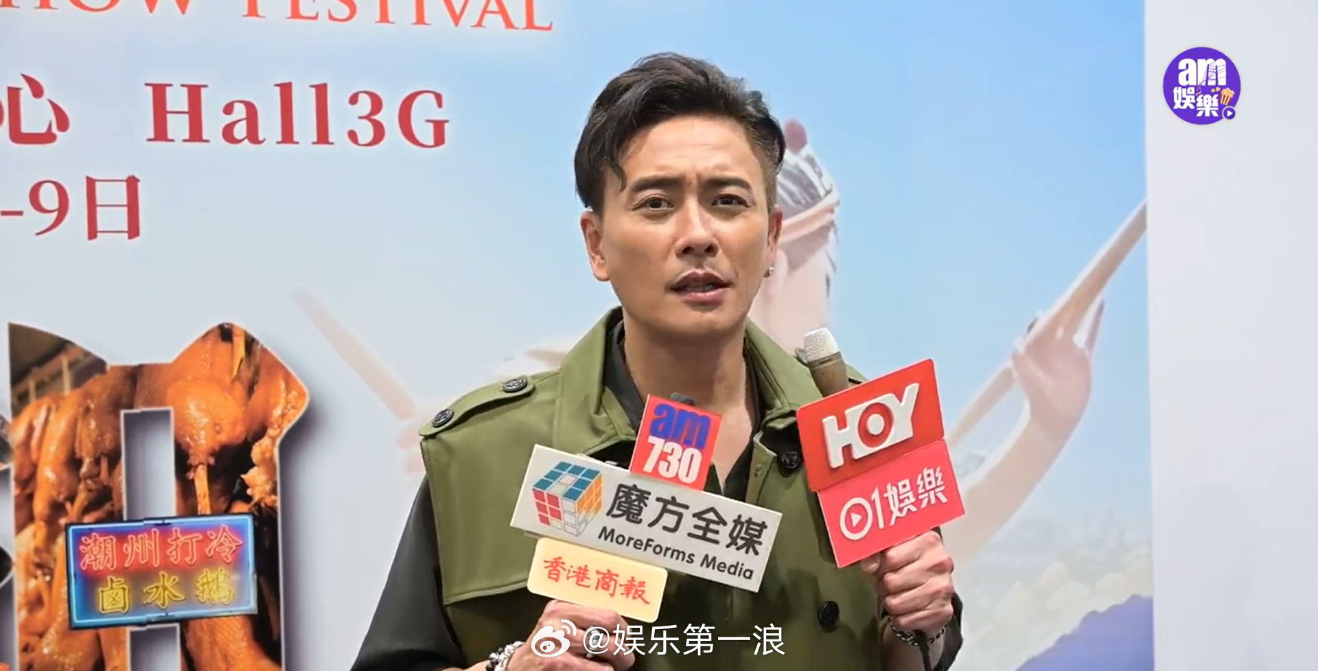 黄宗泽否认牙龈萎缩 黄宗泽出席活动时回应网传他“牙龈萎缩”：“我没想过牙都会上新