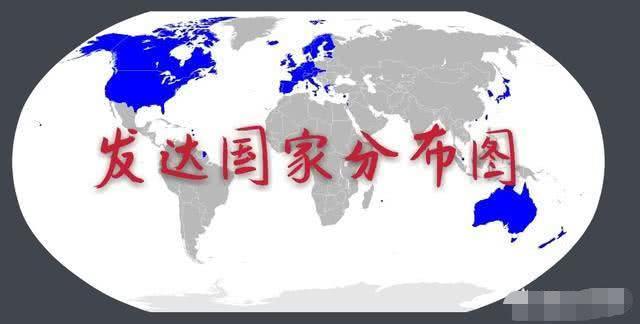 从社会主义初级阶段到中等发达国家
我们一直在说中国处于社会主义初级阶段，有人就曾