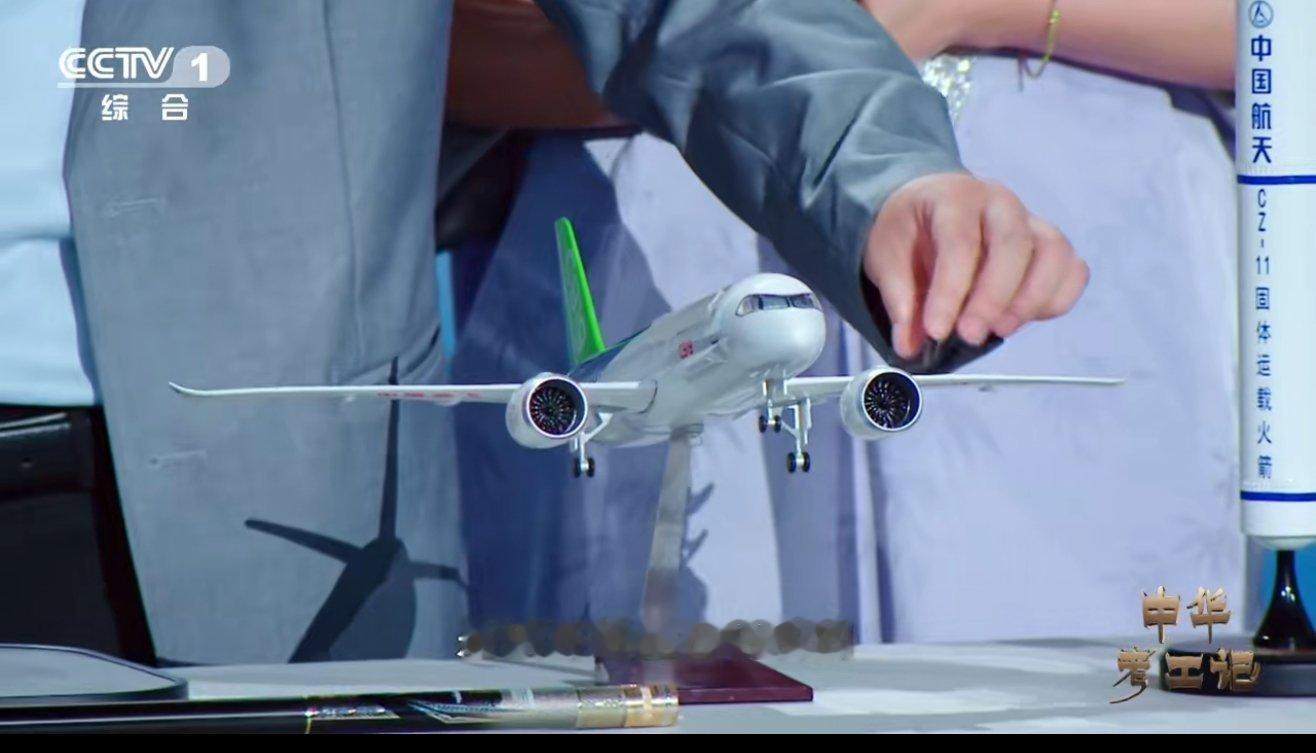 从被外国垄断“想涨就涨”，到国产技术突破实现价格“去零”，碳纤维的逆袭正是中国制