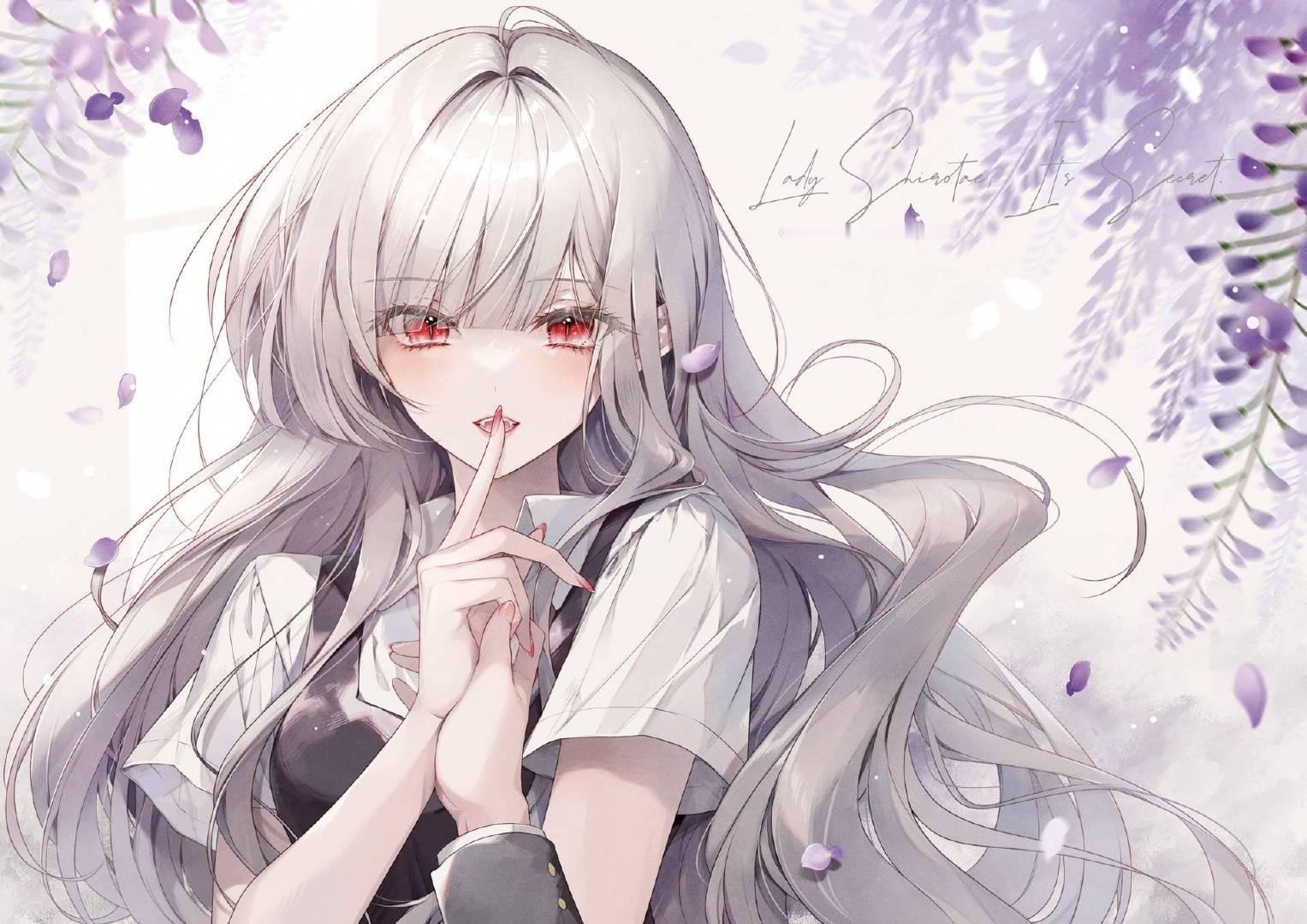 白妙様 | 画师: 雪子，网页链接