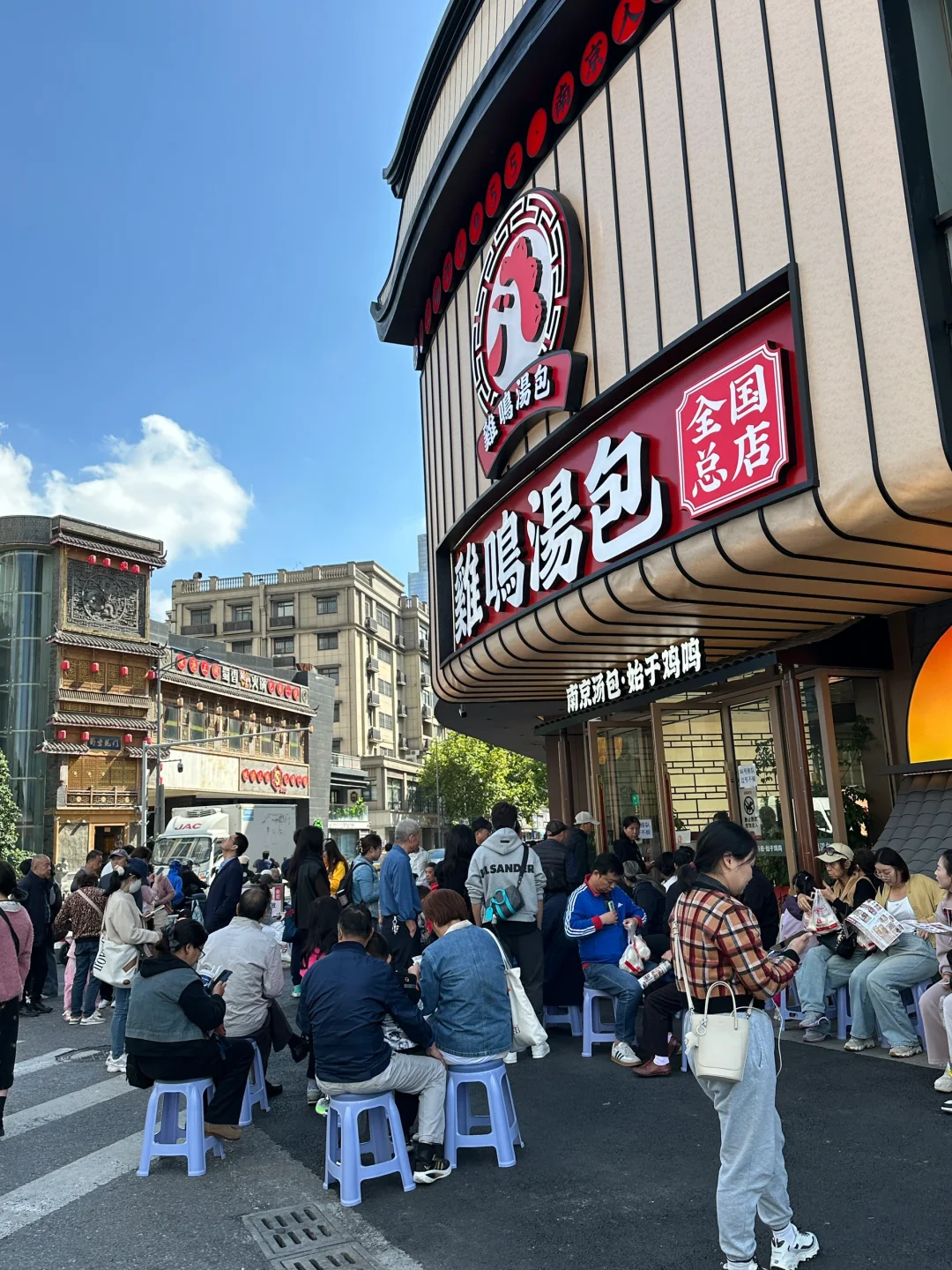 今年南京秋天现状