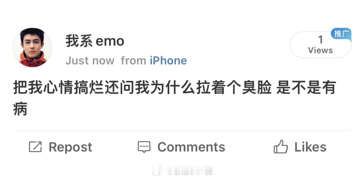 哈哈哈哈哈哈哈哈哈哈哈哈我的互联网嘴替 ​​​