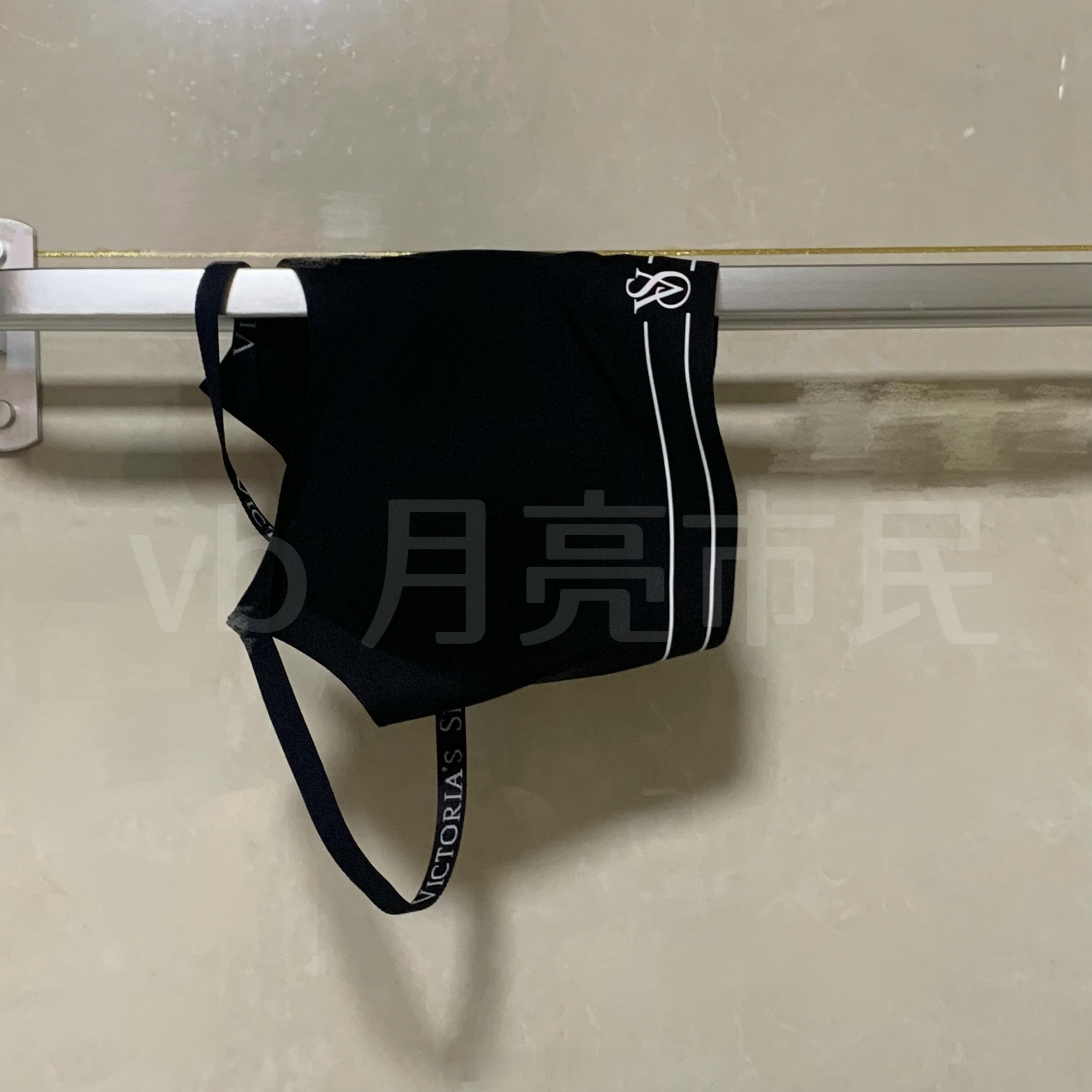 点赞抽上身图👍🏻 