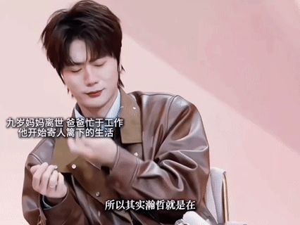 我家那小子东亚家庭催泪弹看完《我家那小子2026》这几期，整个被东亚家庭的真实写