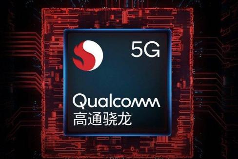 高通被立案，美专家惊呼“中国全面反击”！

10月10日，国家市场监督管理总局公
