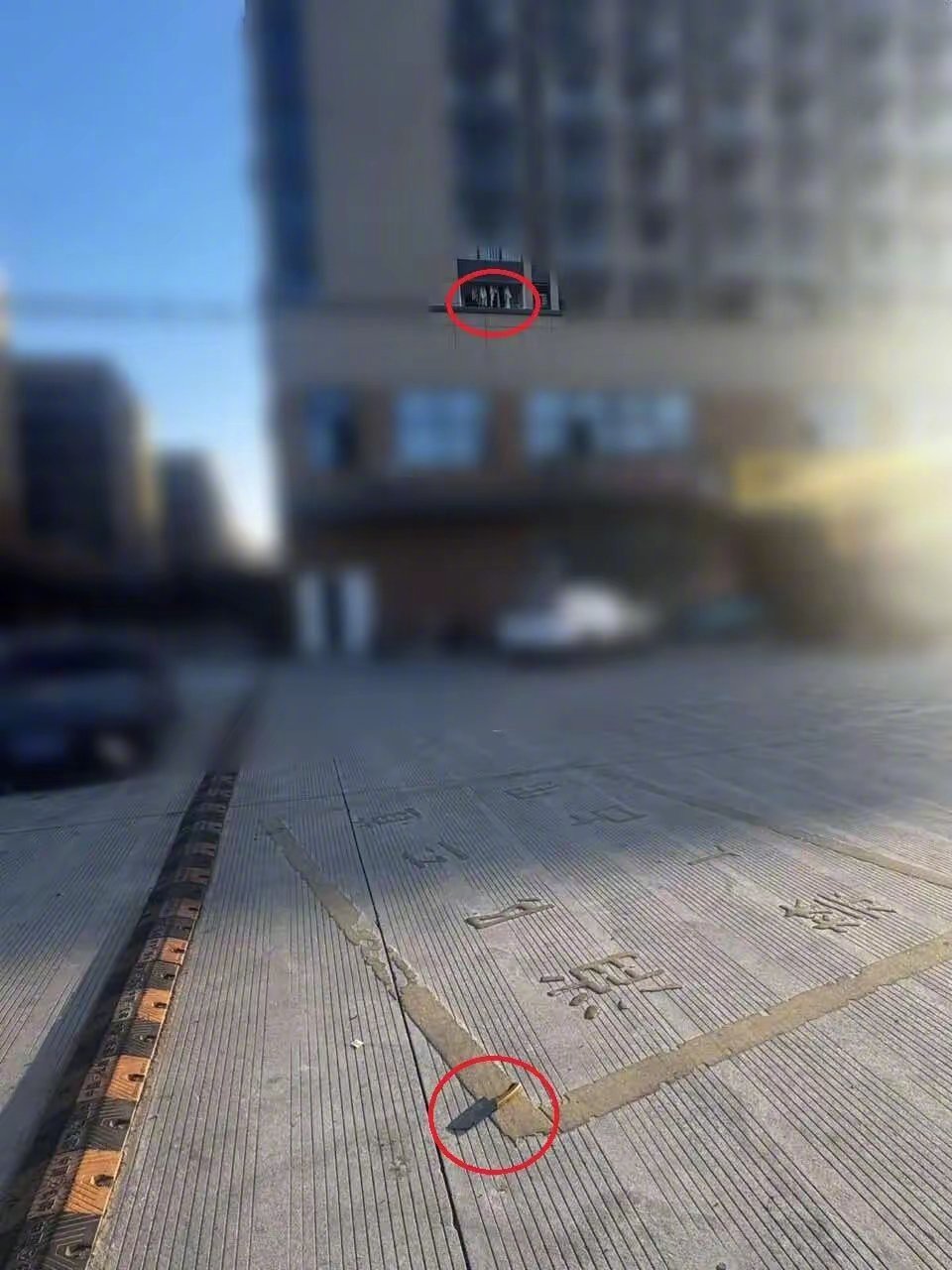 王某与女友张某（化名）因经济纠纷发生激烈争执，情绪激动之下，女友张某竟从厨房取出