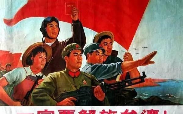 台湾根本不存在统一的问题，是清剿叛乱的问题。说白了，台湾根本就没啥统一不统一的，