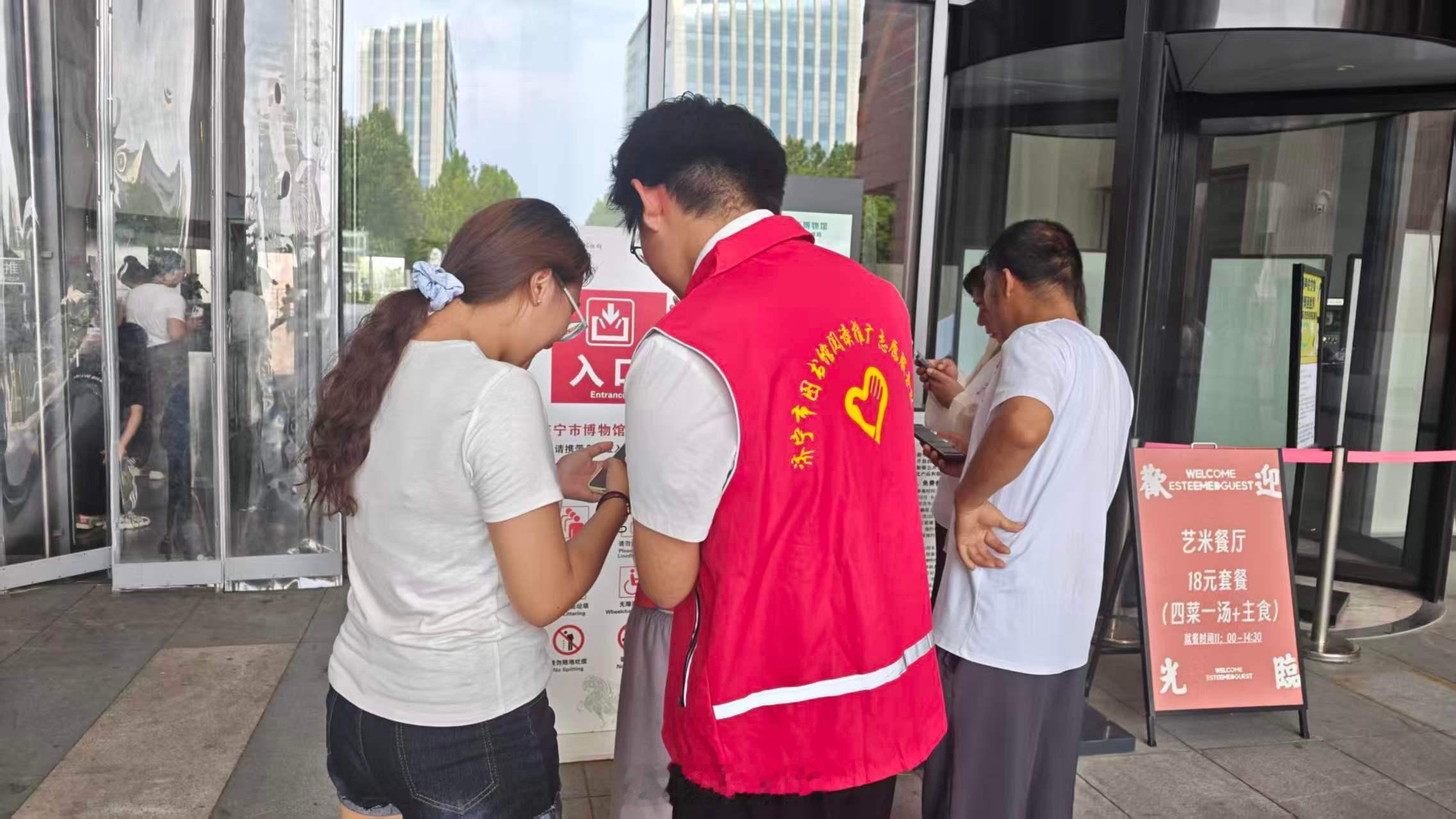 【青春守博馆 志愿传文脉】曲阜师范大学三下乡社会实践 为活化本土历史文化资源，发