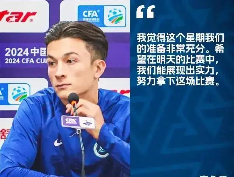 500万顶薪直接翻倍！
 
上港突然加价，周定洋连夜改签。球员原打算深圳体检，机