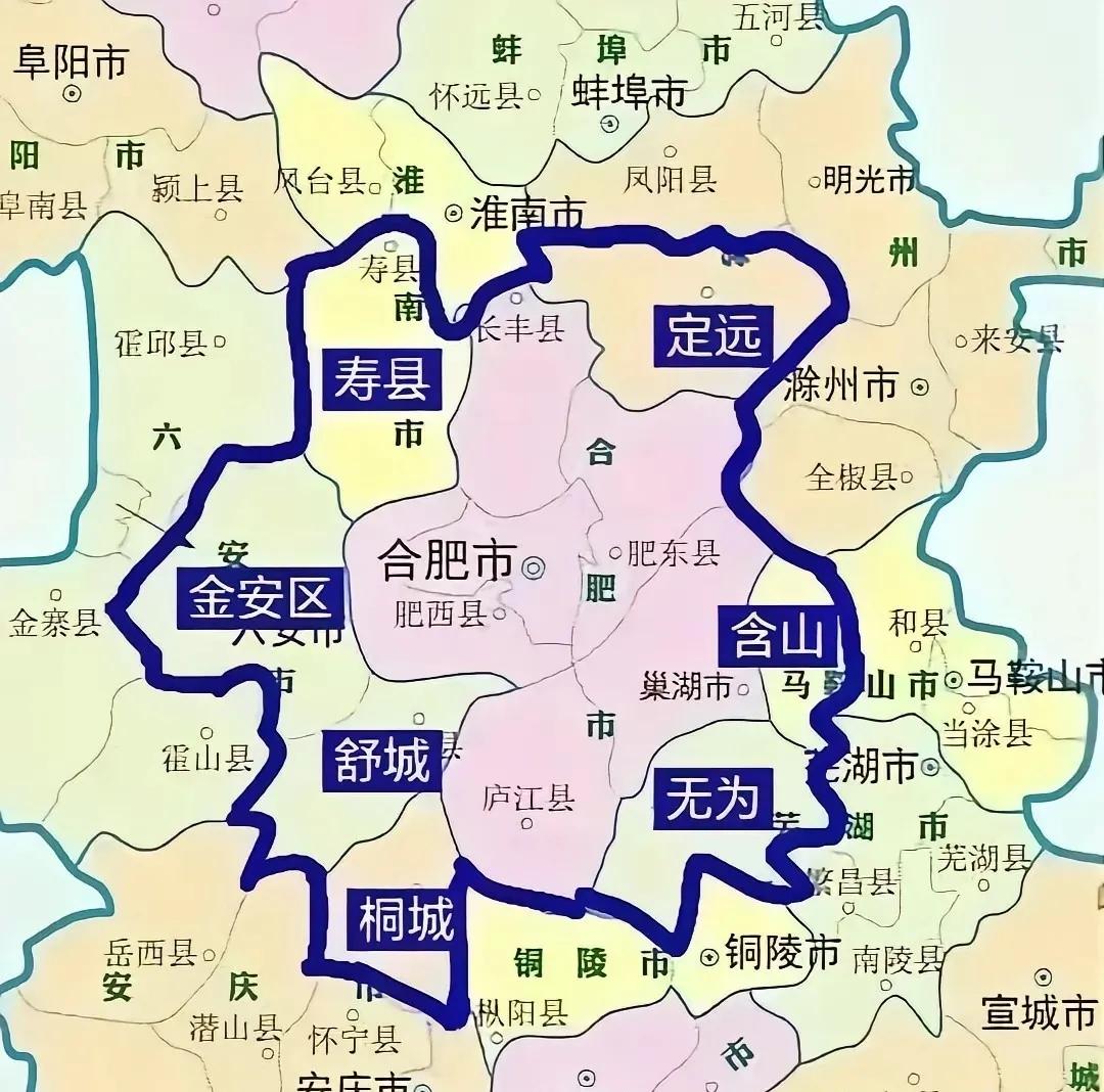 合肥这次要逆天腾飞啦！
合肥要打造“合肥都市圈”啦！并在9月8日获得国务院批复纳