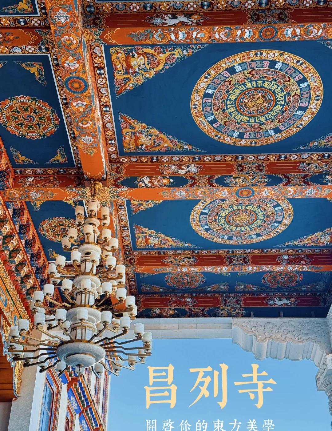 去玛嘉沟顺路玩玩马尔康
出来玩儿，最重要的就出来呀自驾游 秋天去看彩林 @户外薯