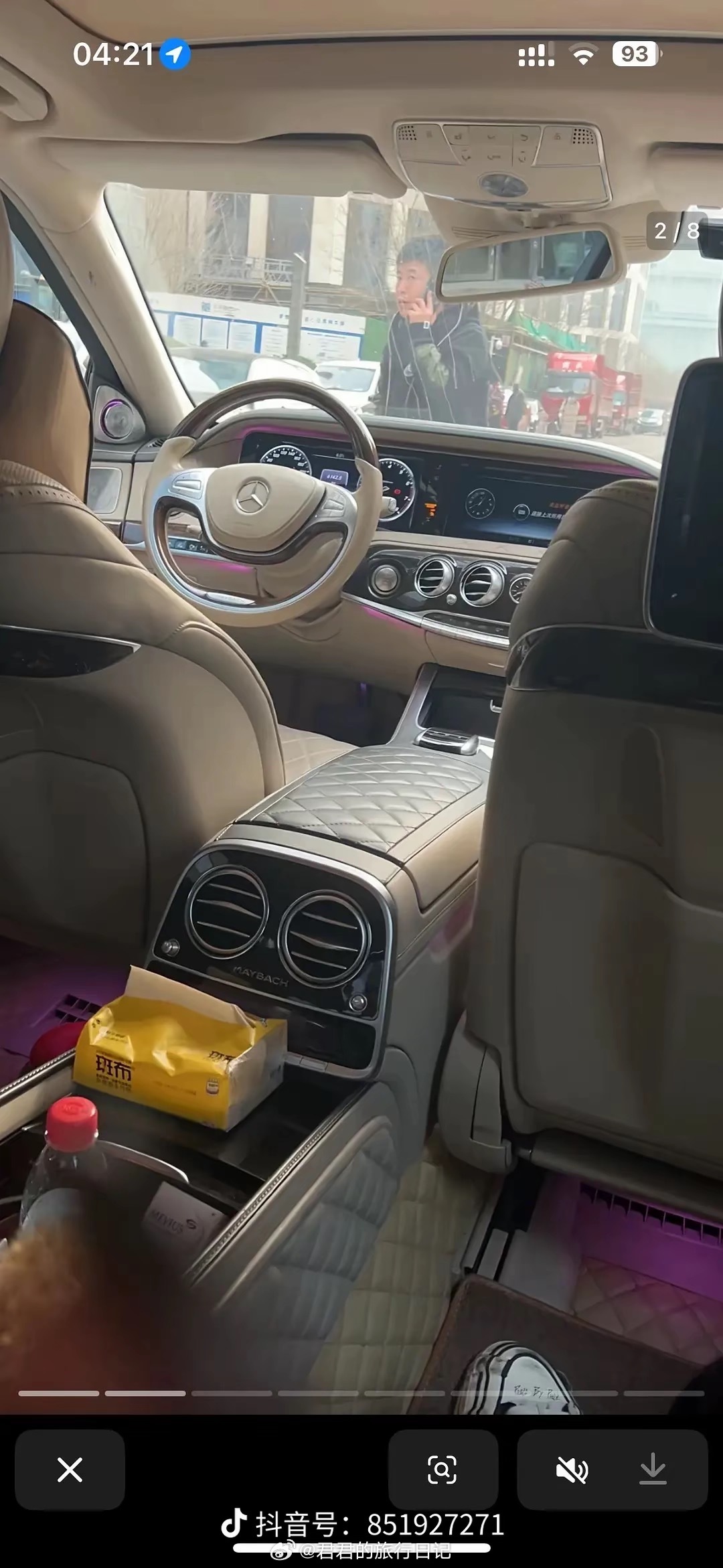 司晓迪发的照片里，和鹿晗的司机是不是同一个人？ 