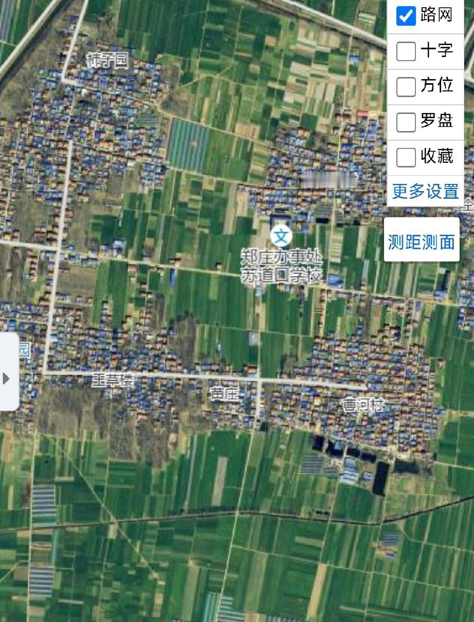 曹县郑庄街道曹河行政村苗庄村
苗庄位于郑庄街道办事处西北2千米。明洪武年间，苗氏
