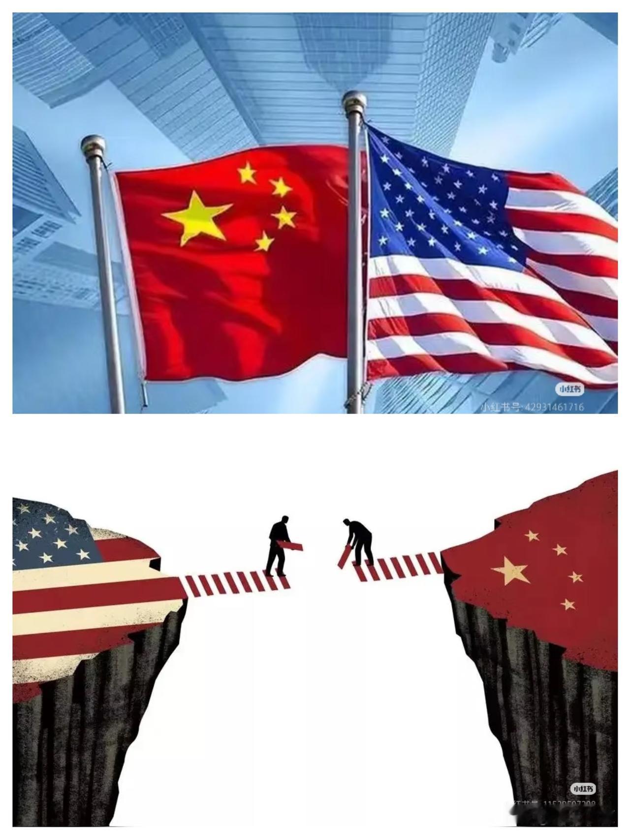 很多人都在疑惑，中美关系到底什么时候才能真正稳住，不再反复拉扯起伏。
其实根本没