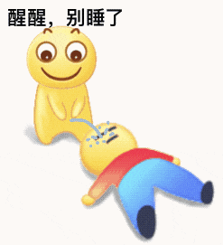小黄脸表情包 