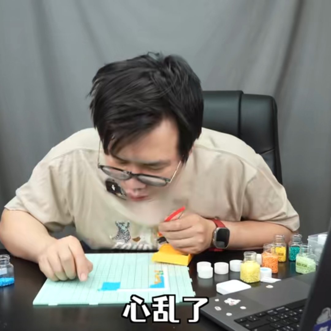 每个bw返图的人都说宋芋圆瘦了我（停止减肥半年）：危机感又上来了！！！ 