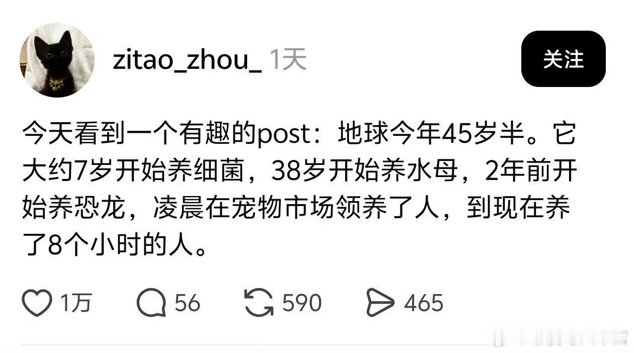 求退生物圈啊 ​​​