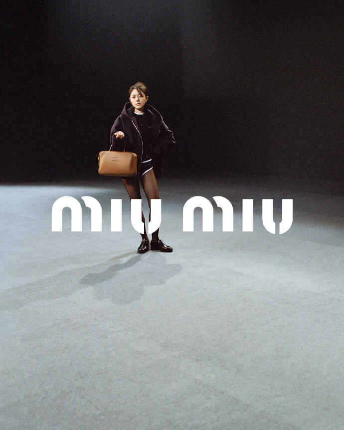 miumiu陷害女明星嗯……请评 