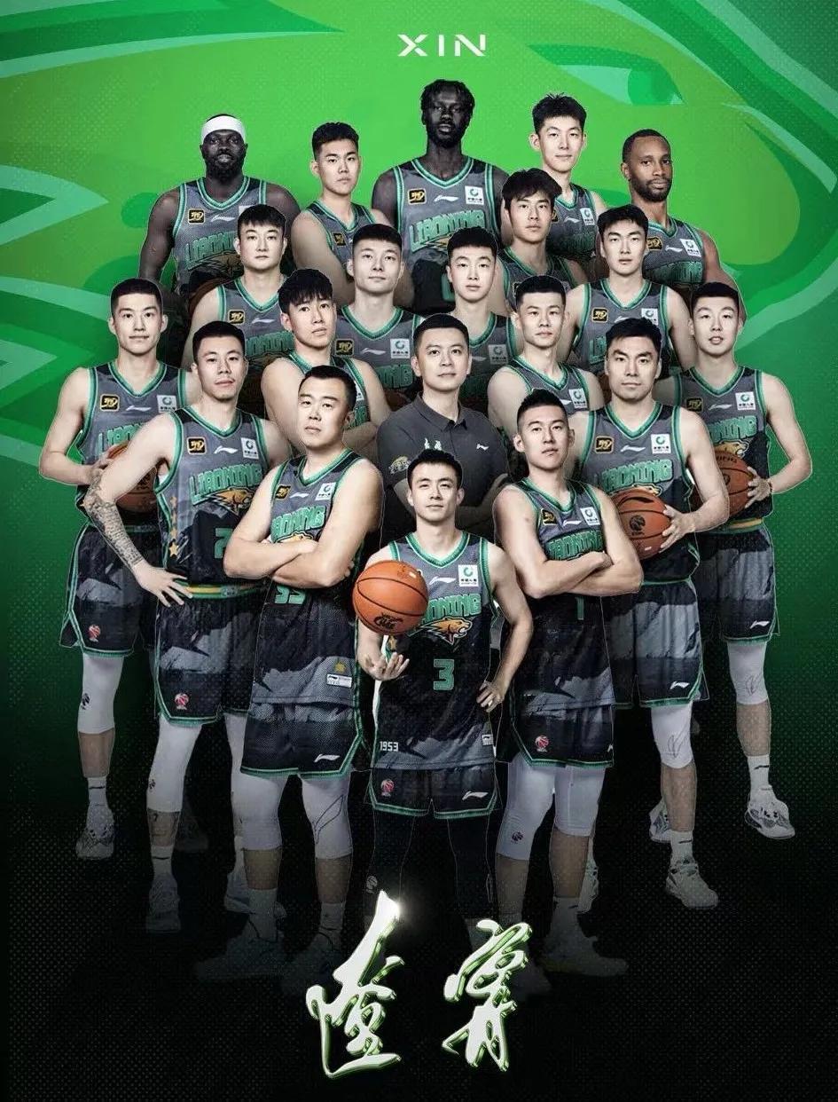 过去二十九个赛季，辽宁队取得了24胜5负的战绩，堪称CBA最会打揭幕战的球队之一
