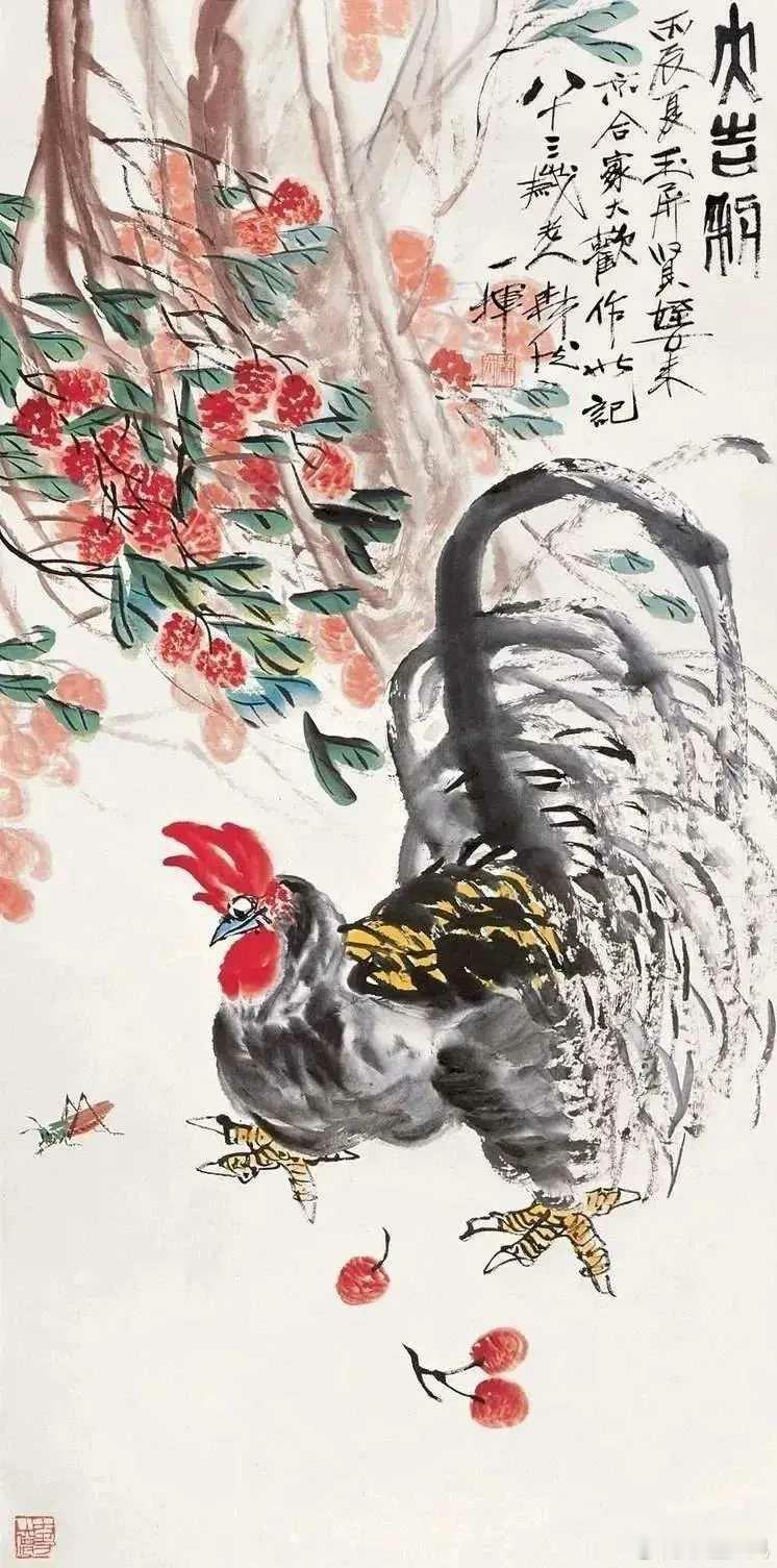 王森然(1895—1984)，原名王樾，字森然，号杏岩。河北定州市东旺村人。我国