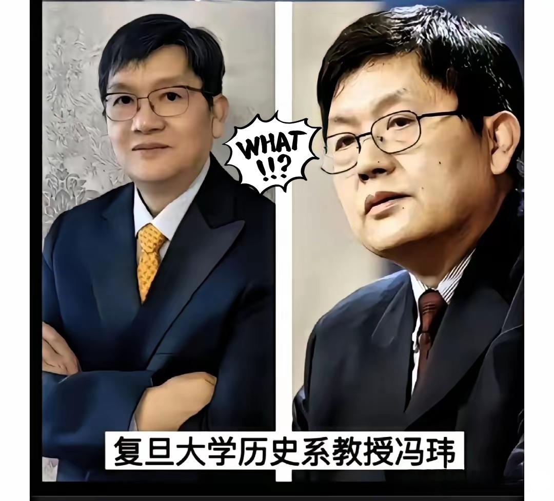 “精日”分子多个账号被封禁，网络不是法外之地，更何况还是复旦的教授，怎么能在立场