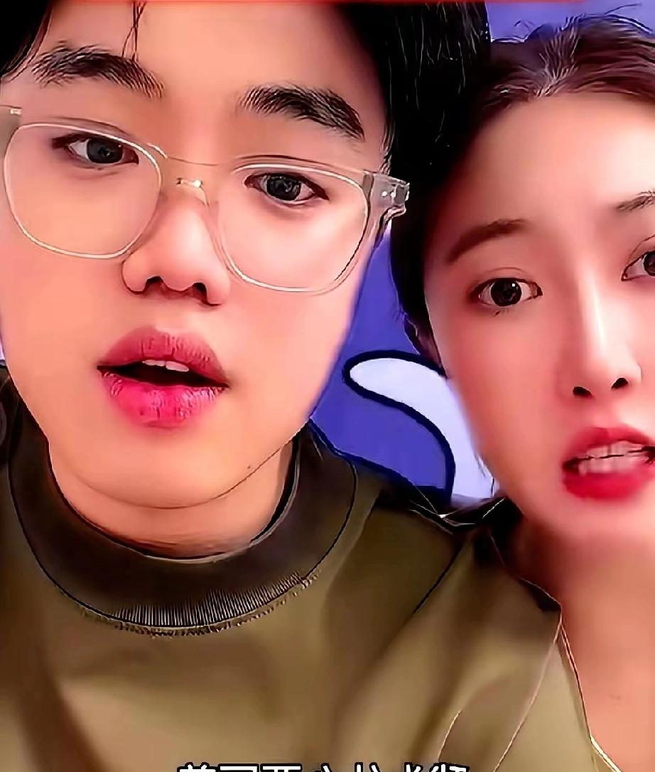 不得不举办两次婚宴。小二整天说自己多委屈，他再委屈有王亮委屈。小二结婚亲爹亲妈上