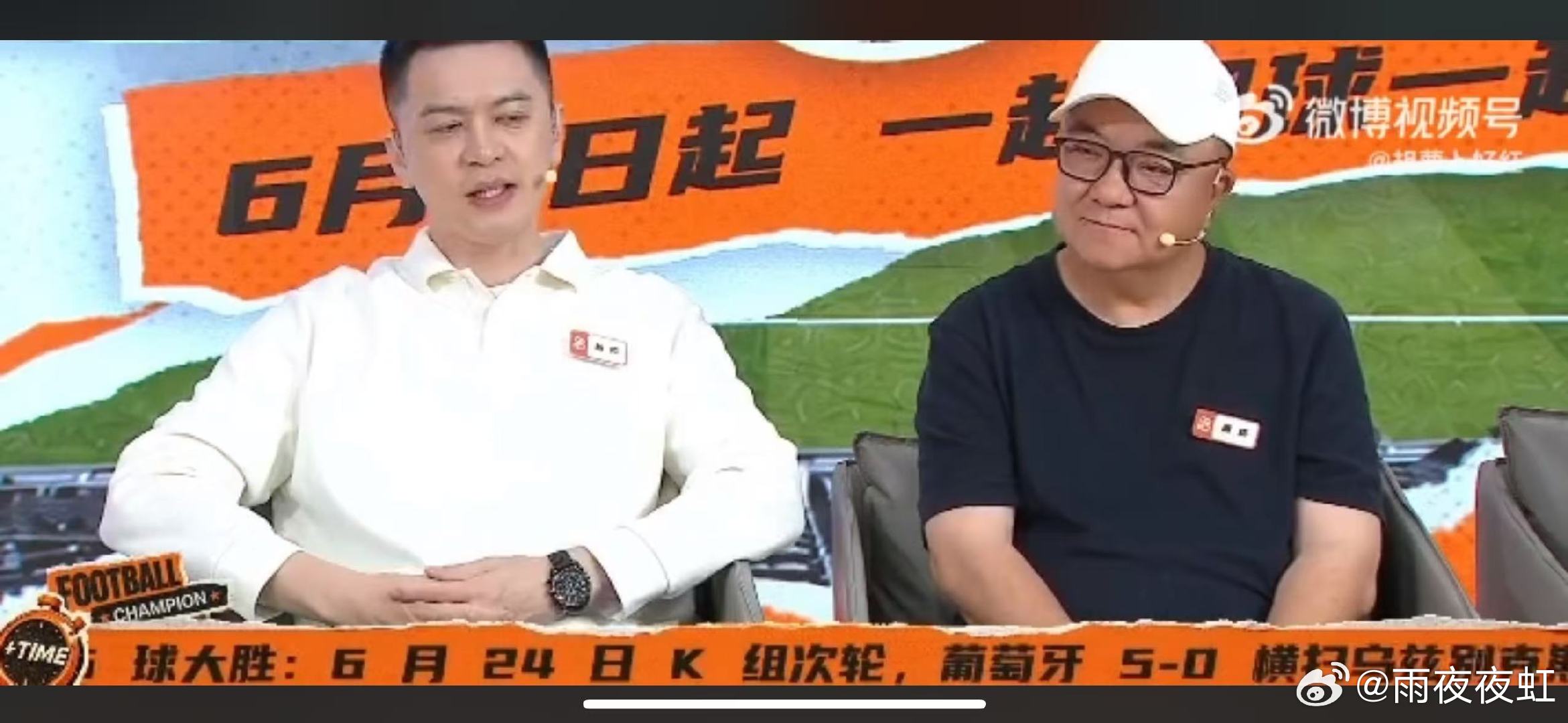 董路说姆巴佩亚马尔越来越贵董路偏向围绕超级巨星打造体系绿茵新星身价不断刷新，董路