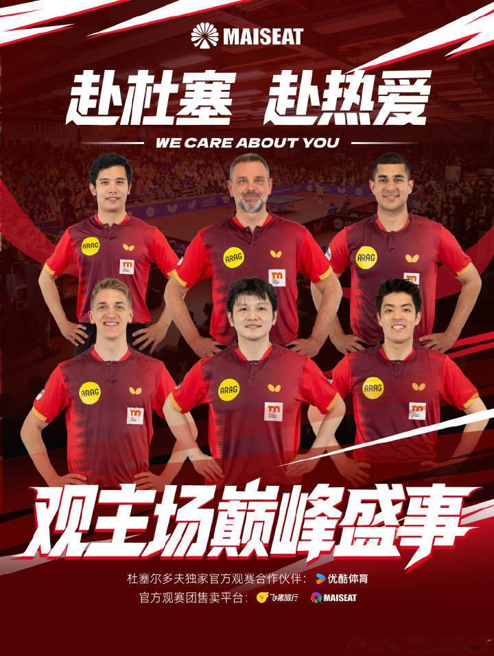 这湿漉漉且不规则的刘海，要么图是P的，要么刚打完比赛训练完抓壮丁一样临时拍的好看