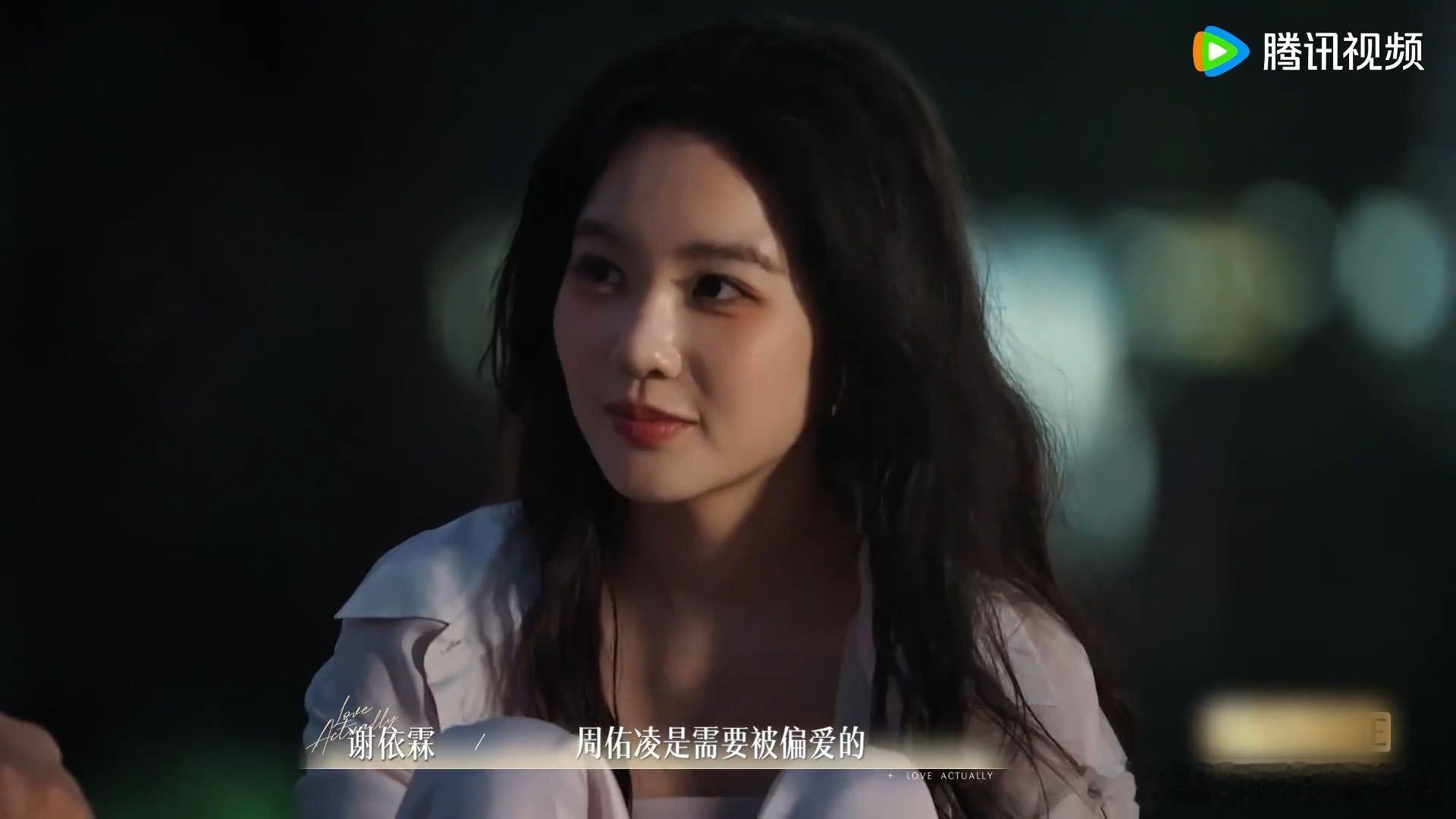 周佑凌放弃柳柳的原因周佑凌说柳柳不是一对一半熟恋人 周佑凌这个放弃理由，感觉是他